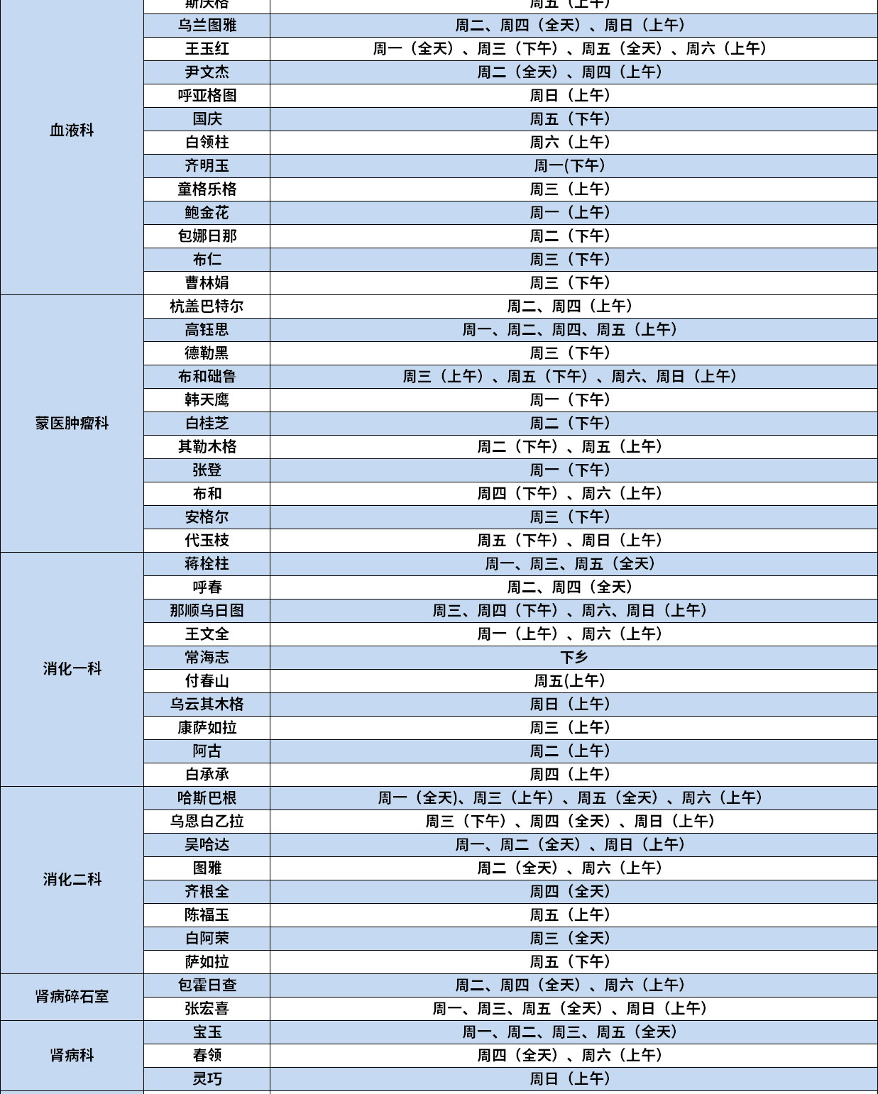 未標(biāo)題-1_03.jpg