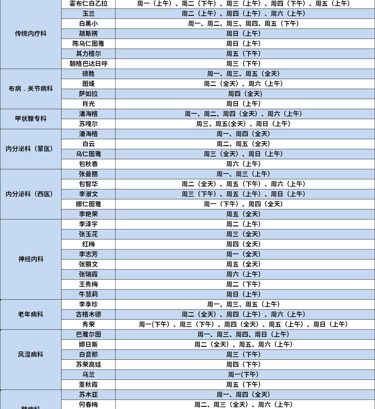 未標(biāo)題-1_04.jpg