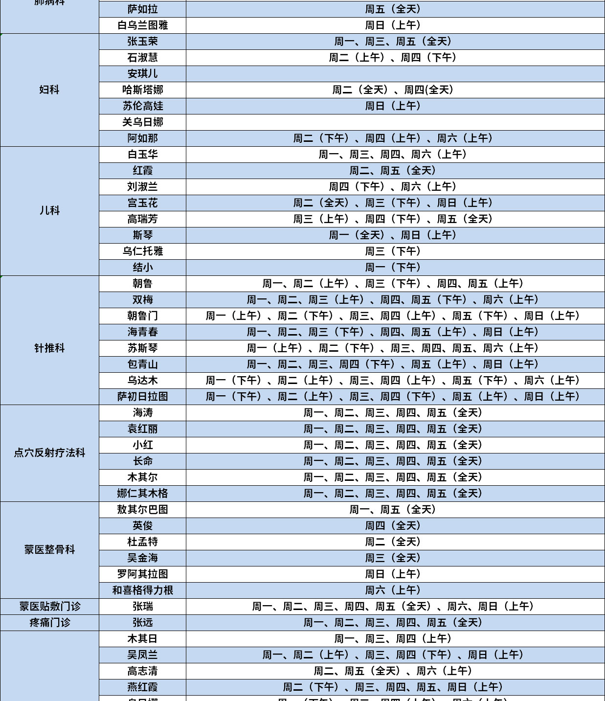 未標(biāo)題-1_05.jpg