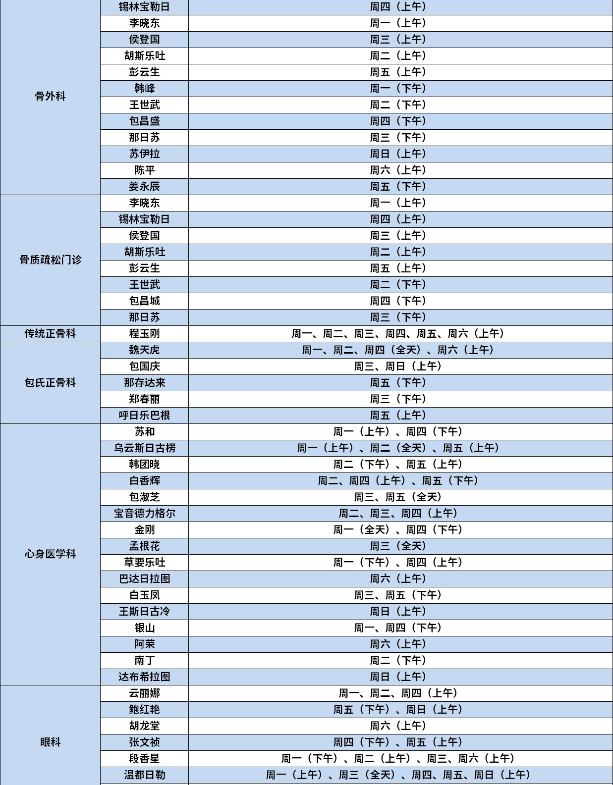 未標(biāo)題-1_07.jpg